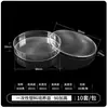 Plato Cuadrado de 35/60/70/90/100/150mm/10*10 Placa de Cultivo Redonda de Plástico Desechable de 13*13cm