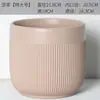 Vasos de Flores Cerâmicos para Varanda Uso Doméstico, Tamanhos Grande e Pequeno, Vasos de Cerâmica para Phalaenopsis, Clorofito, Monstera e Rosa, com Desenhos Pintados