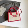 Bolsa de Mão Nova Estilo Verão 2025 para Mulheres, Bolsa Tote com Design Exclusivo, Bolsa de Ombro, Bolsa Transversal para o Dia a Dia
