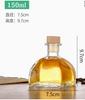 Botella de Licor Pequeña Transparente 150ml Bincoo Botella de Vidrio para Café Cold Brew Sellada 0.1kg Botella de Licor Botella Dispensadora de Vino de Frutas