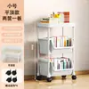 Estante de Almacenamiento de Gran Capacidad, Carrito Móvil de Múltiples Niveles para Snacks de Dormitorio, Estante de Cocina para Frutas y Verduras con Ruedas, Organizador de Libros para Sala de Estar