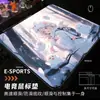 Serie Graffiti Mouse Pad Pequeño para Gaming Fábrica de Origen Mouse Pad Anime Resistente a la Suciedad Suave Estudiante Oficina Escritorio Mat