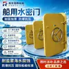 Accesorios para barcos Ruiteng venta directa de fabricantes de materiales marinos gran precio excelente cubierta para puerta y ventana ventilación