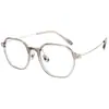 Armazón de Gafas para Mujer Karin Multilado Estilo Coreano H0062A Ultra Ligero Tr Acero Inoxidable de Alta Elasticidad Armazón para Gafas de Prescripción