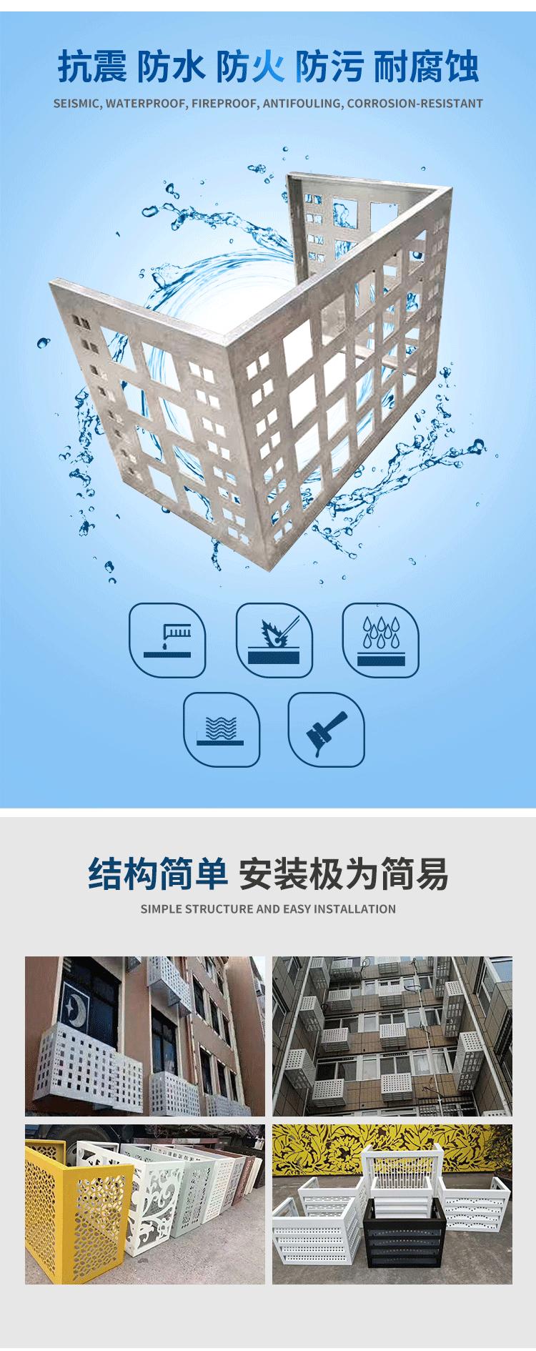 空调罩_03.gif