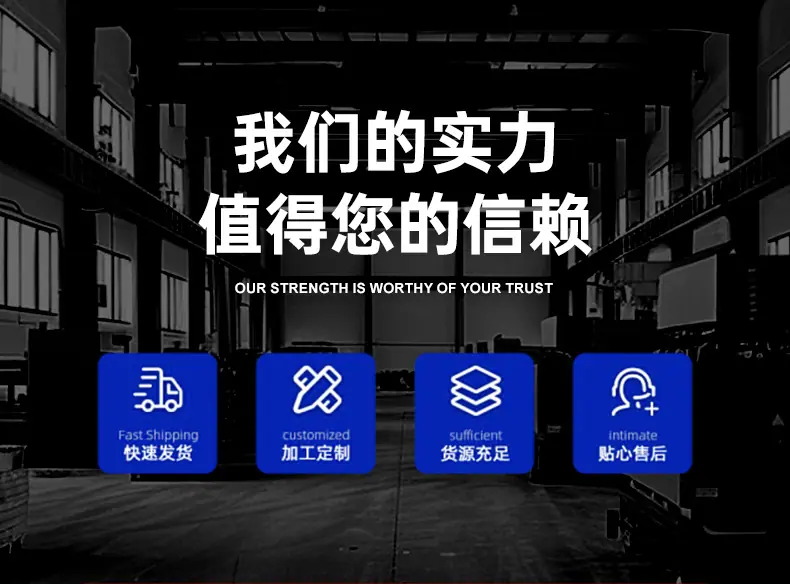 详情_13