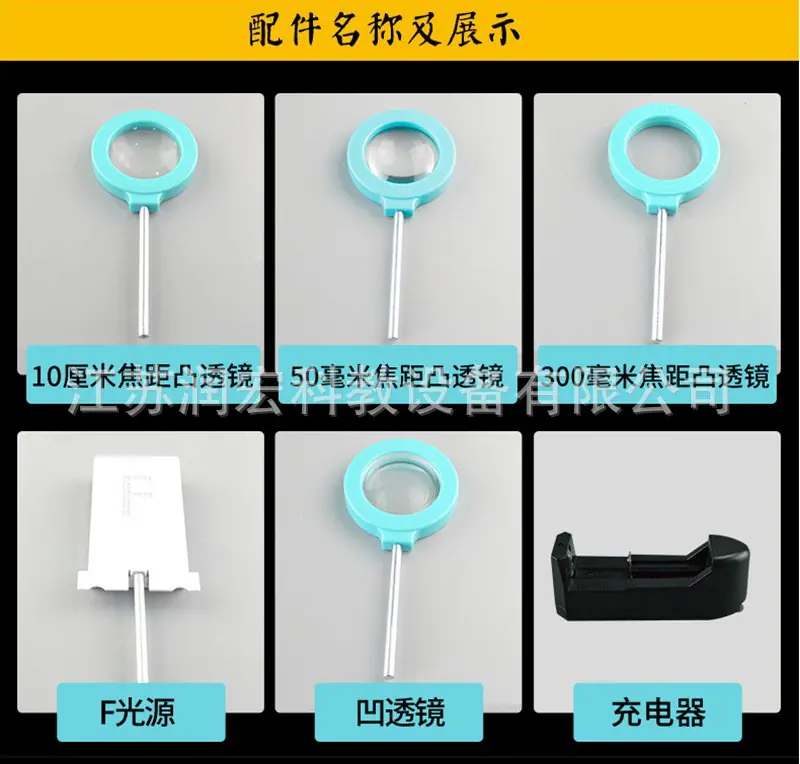 详情页_14.jpg