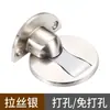 Procesamiento de puerta de madera para dormitorio personalizada de aleación de zinc sin perforaciones succión magnética fuerte hotel anti-colisión puerta invisible puerta táctil succión de puerta