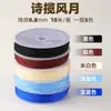 Lu Xiaojuan No. 72 Hilo de Jade Cuerda Tejida a Mano Pulsera DIY Colgante para Pulsera Cordón Venta Directa de Fábrica Material al por Mayor