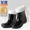 Botas de chuva 2026 moda estilo minimalista cano baixo inverno cano médio todas as estações botas de chuva casuais sola grossa impermeáveis para estudantes