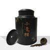 Lata de té de hojalata, lata de hierro, 500 g, pequeña, verde y naranja, lata de té de metal redonda retro de 0,5 kg, venta al por mayor