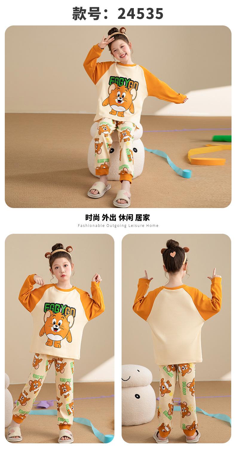 插款图.jpg