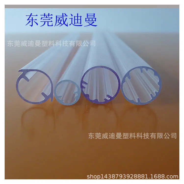 P1070838