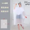 Capa tres en uno con toldo para comercio exterior, impermeable tipo poncho para adulto, para senderismo al aire libre, poliéster, poncho multifuncional transfronterizo