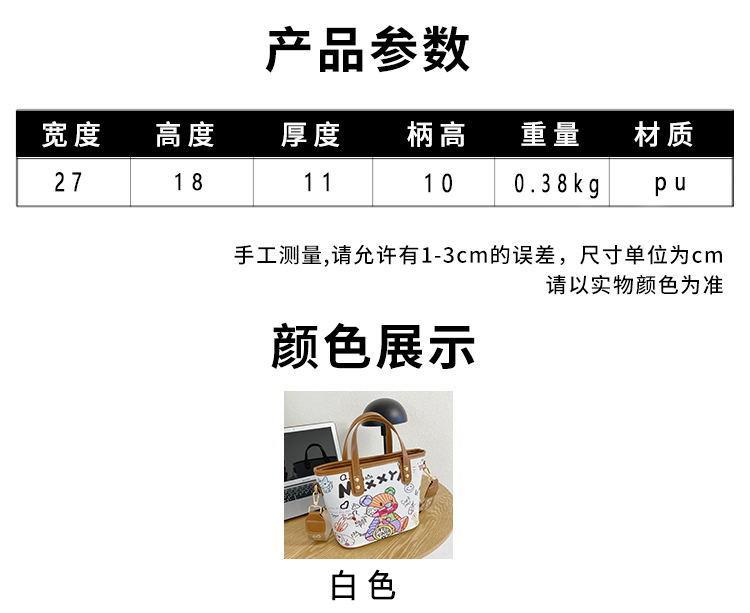 2022072113576795150450w750h613