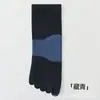 Calcetines de cinco dedos para mujer para otoño e invierno, calcetines de media caña de algodón de Xinjiang Clase A, grado 10A antibacterianos, resistentes al olor, absorbentes de sudor, calcetines deportivos de dedos