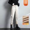 Jeans de Papá Khaki Finos de Otoño 2024 para Mujer Cintura Alta Sueltos Adelgazantes Cónicos Pantalones Harem