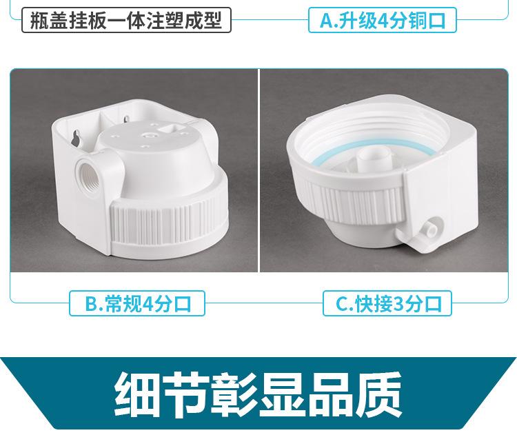 详情页_08.jpg