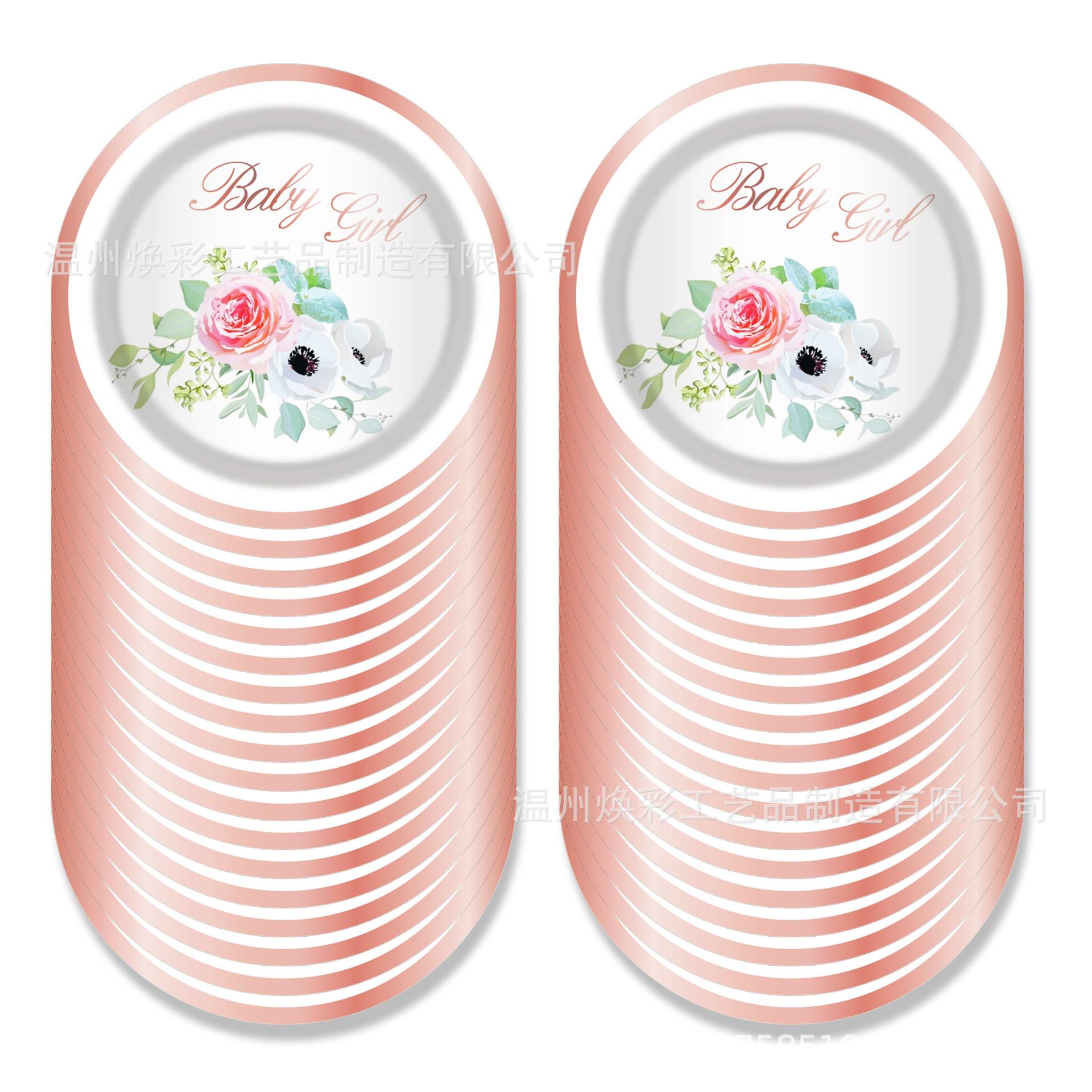 MM106 优化 (4).jpg