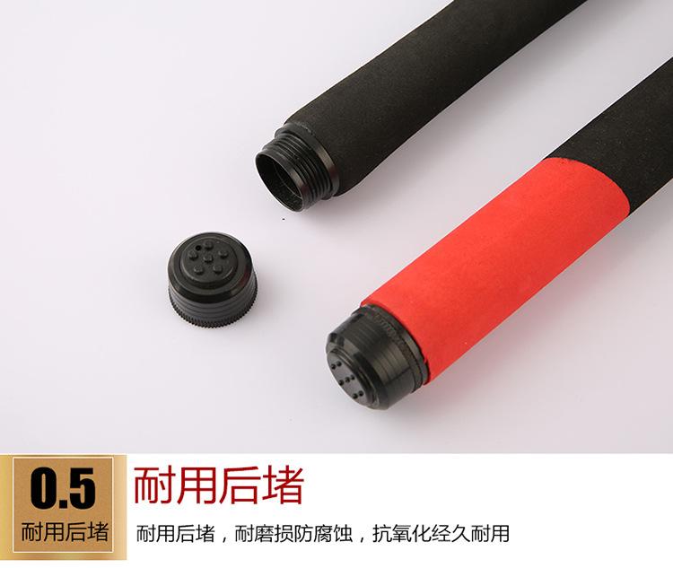 细节_14