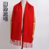 Conjunto de cachecol vermelho. Reunião anual de abertura Lenço vermelho chinês presente lenço de festa lenço com logo impresso bordado