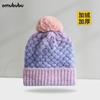 Chapéu de Lã com Gradiente à Prova de Frio Chapéu Feminino com Forro de Fleece Chapéu de Tricô Espesso e Quente Masculino Europeu e Americano Chapéu Pulôver para Exterior