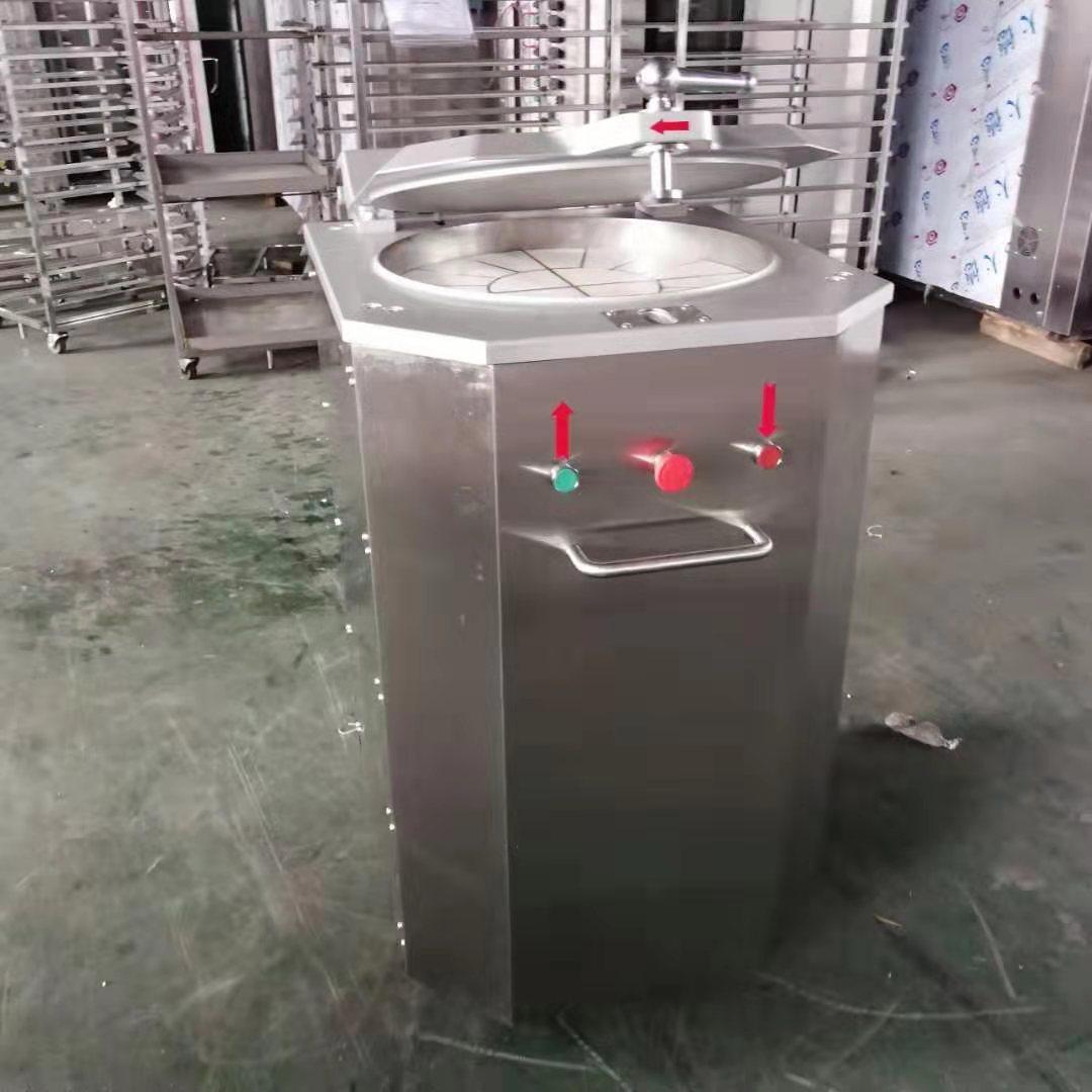 微信图片_201908140810231