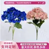 Hortensia Simulada Sensación Hidratante Adornos para el Hogar Sala de Estar Decoración de Mesa Flor Artificial Hortensia Verde Exquisita Retro Festivo