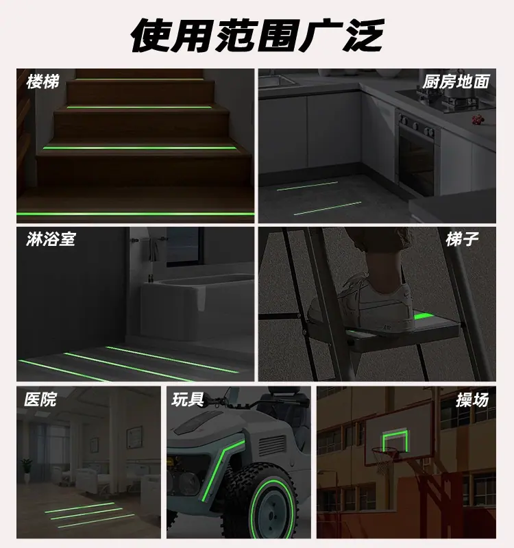 微信图片_20241114124756