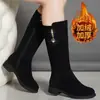 Botas de algodón cálidas con forro de felpa, botas largas hasta la rodilla para mujer, nuevo estilo de invierno 2026, botas de nieve casuales de suela plana, botas de caña alta versátiles