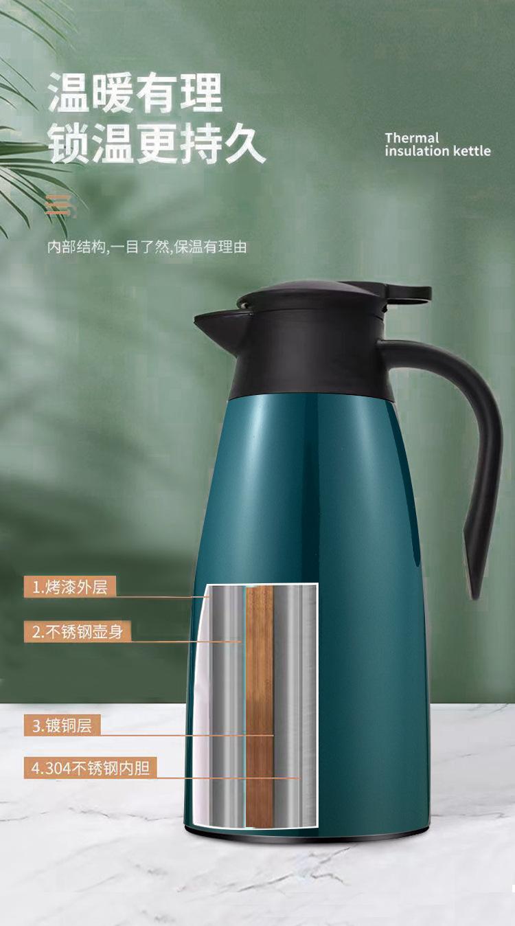 迎宾壶详情图_02修改