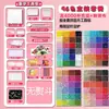 Set de cuentas premium para manualidades DIY, incluye un juego completo de herramientas, plancha y paquetes suplementarios para juguetes de cuentas