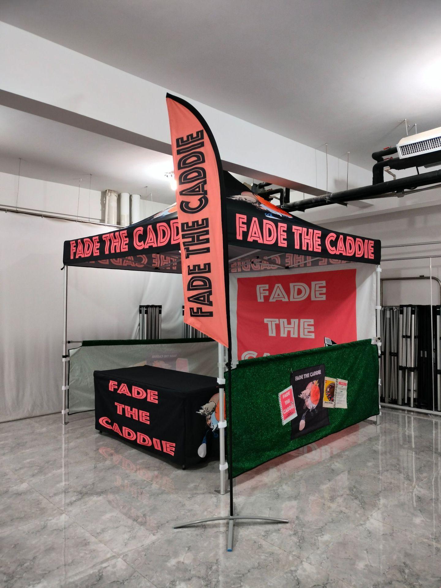 微信图片_20240911150944