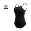 Traje de Baile para Mujer Ajustado Espalda Descubierta Tirantes Ballet Traje Enterizo Verano Traje de Entrenamiento para Adulto