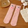 Calcetines Grues de Forro Polar para Niños de Invierno, Calcetines de Media Caña para Niños, Calcetines para el Suelo, Calcetines Cálidos de Clase A para Dormir, Calcetines de Bebé para el Hogar