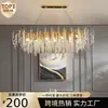 Lustre de designer de luxo leve estilo francês para sala de estar e quarto, luminária criativa aconchegante de alumínio para sala de jantar, lustre em formato de videira