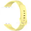 Adequado para Pulseiras de Silicone de Qualidade Oficial para Huawei Band 11 e 11 Pro, Mesmo Modelo, Qualidade Transfronteiriça, Fábrica de Origem