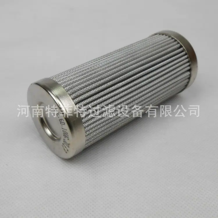 DSCN2995_副本 美图
