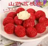 Lanches de Chá Estilo Cantonês, Lanches de Restaurante, Chá da Manhã Estilo Cantonês, Alimentos Congelados Rápidos, Chá da Manhã Estilo Cantonês, Lanches Congelados Rápidos Estilo Hong Kong