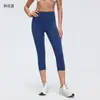 Calça de Yoga Feminina Cropped de Cintura Alta Sem Costuras Estranhas, Efeito Levanta Bumbum Pêssego, Justa ao Corpo, Adequada para Corrida ao Ar Livre e Fitness D26102