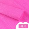 Cor papel crepom feito à mão faça você mesmo material de flor de papel rosa papel telescópico papel de ondulação jardim de infância feito à mão