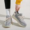 Sapatos de Coco Masculinos em Estoque Atacado Tamanho Grande Mesmo Estilo Masculino e Feminino Tênis Esportivo Fly-Knit Popular de Verão Respirável Casual Sapatos de Casal