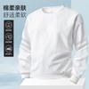 Sudadera de Otoño e Invierno para Hombre Holgada Gruesa Pulóver Cuello Redondo Camiseta Básica Manga Larga Talla Grande Moderna Versátil Cómoda