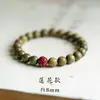 Pulsera de Sándalo Verde Loto Cinabrio Cuentas de Madera Buda Cuentas de Oración Sándalo Sagrado Unisex Adorno de Muñeca Año de Nacimiento Joyería de Pareja Regalo