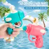Brinquedo Pistola de Água Infantil Pistola de Água Retrátil Guerra de Água Canhão de Água Pistola de Spray de Água de Verão para Praia Brinquedos ao Ar Livre