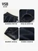 Ropa para niños Yingsibao pantalones para niños con costuras visibles pantalones tipo harén casuales jeans para niños pantalones globo de otoño para niños mayores
