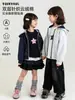 Wulibu Yi Abrigo de Otoño Personalizado para Niñas con Capucha de Moda Holgado Patrón de Estrellas Top Casual