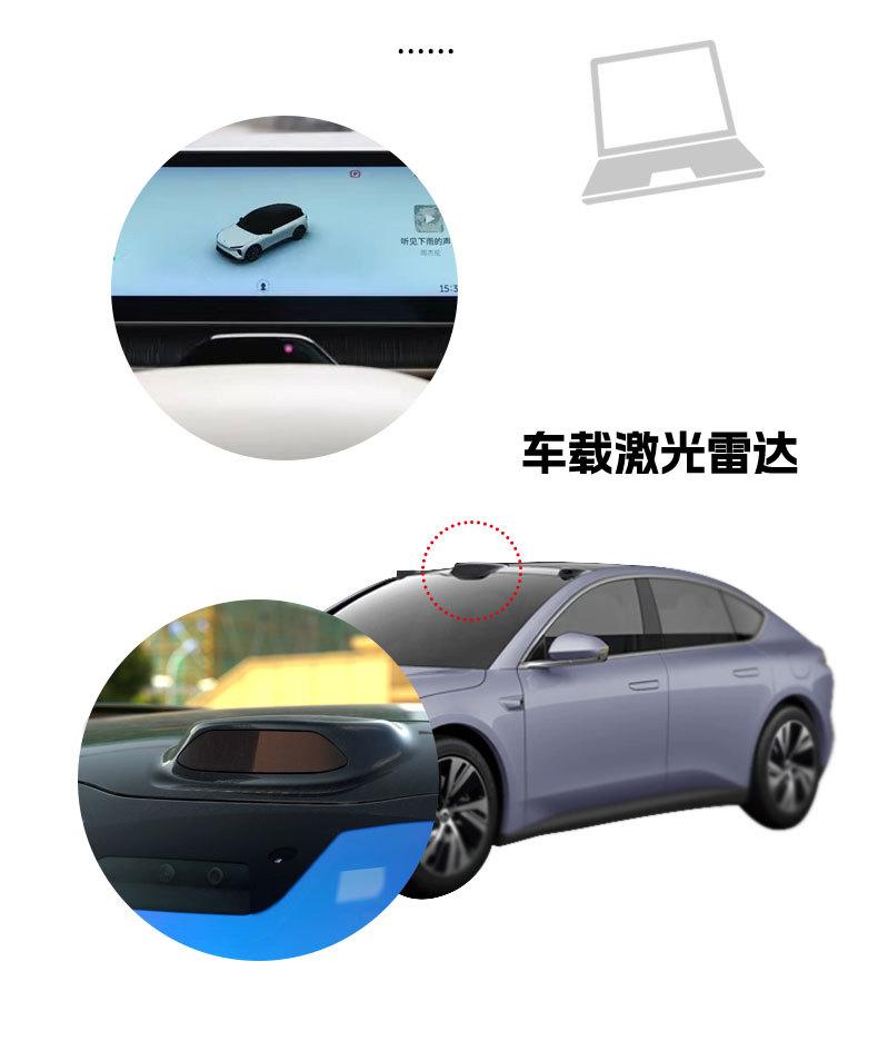 红外激光膜详情页_06.jpg