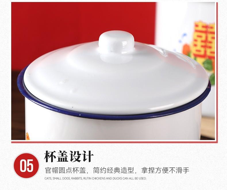 详情14.jpg