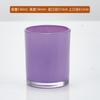 Taza de Vela Aromática de Vidrio de Color con Spray Interno, Capacidad Pequeña de 315ml, Frasco Redondo de Vidrio con Vitral, Adornos para el Hogar, Botella de Fragancia